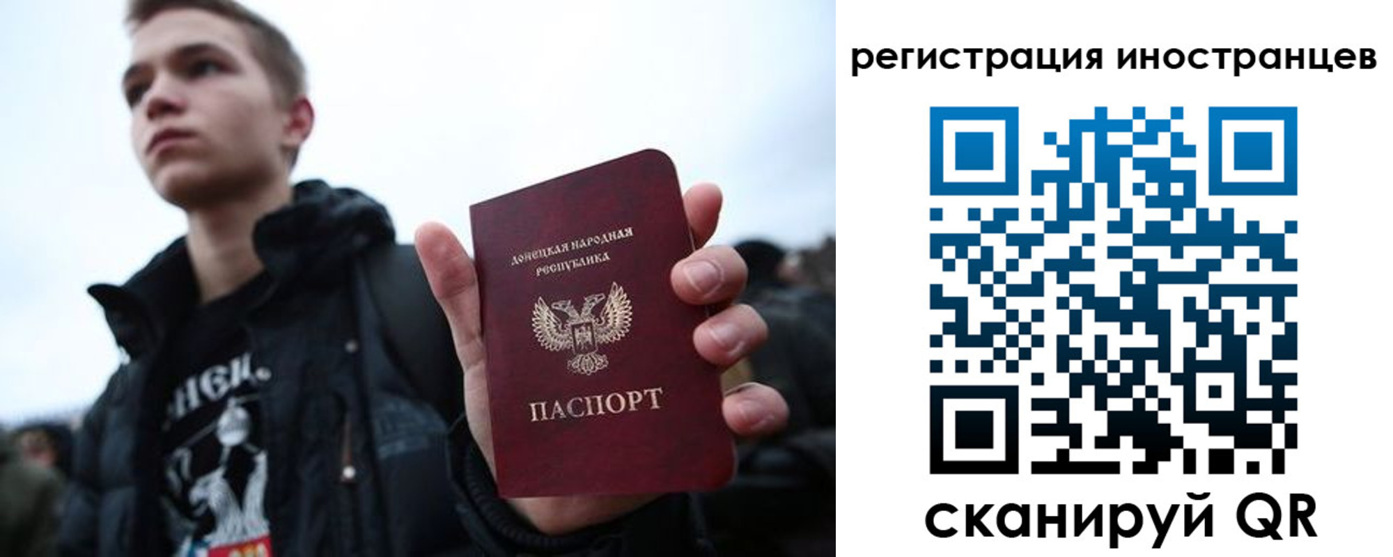 пропишу в квартире в Оби